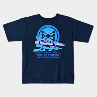 FUSION POWERED 1 Kids T-Shirt